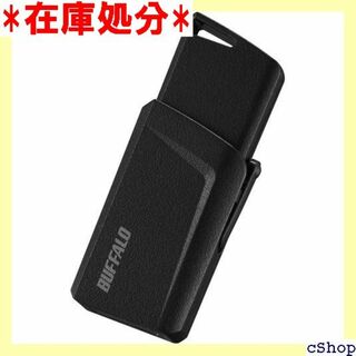 バッファロー 国内メーカー USBメモリ 64GB ノック 64G-BK 772(その他)