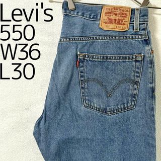 リーバイス(Levi's)のリーバイス550 Levis W36 ブルーデニム パンツ 水色 8198(デニム/ジーンズ)