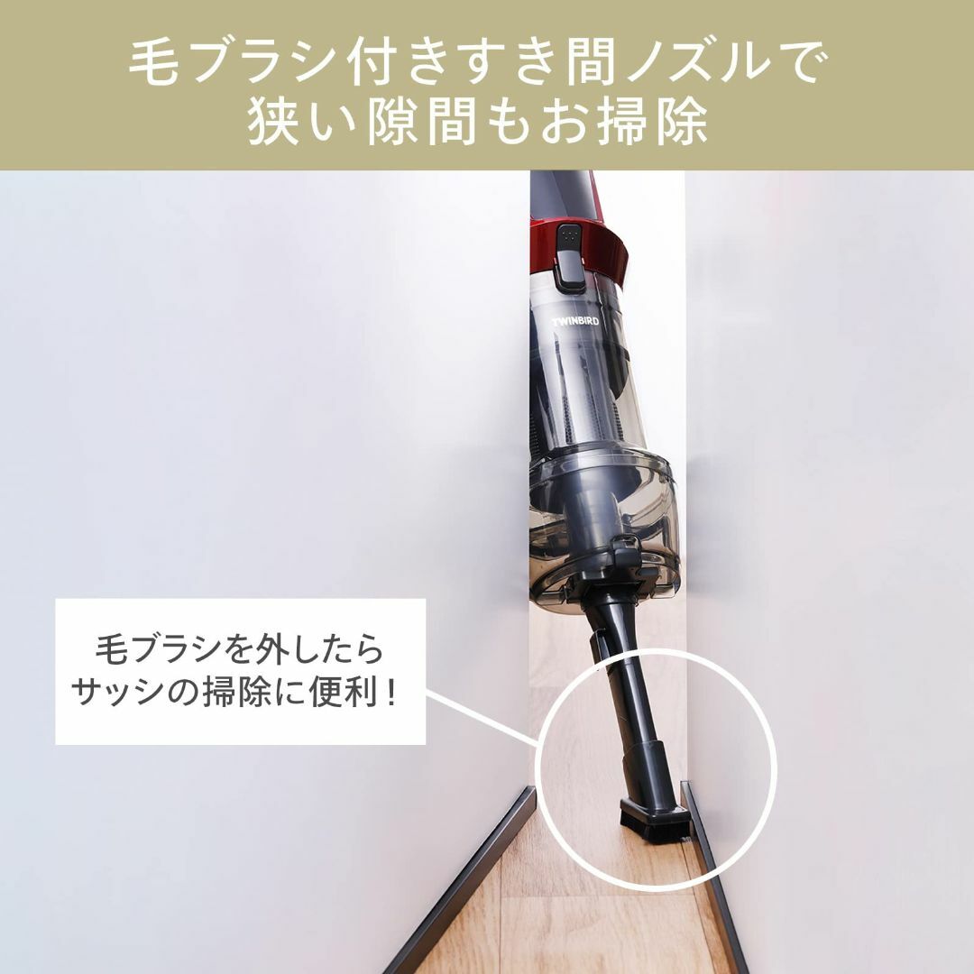 【色: ルビーレッド】ツインバード 燕三条 掃除機 サイクロン スティック型 ク スマホ/家電/カメラの生活家電(その他)の商品写真