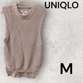ユニクロ(UNIQLO)のUNIQLO ユニクロ　ニットベスト　ノースリーブ　Mサイズ(ニット/セーター)