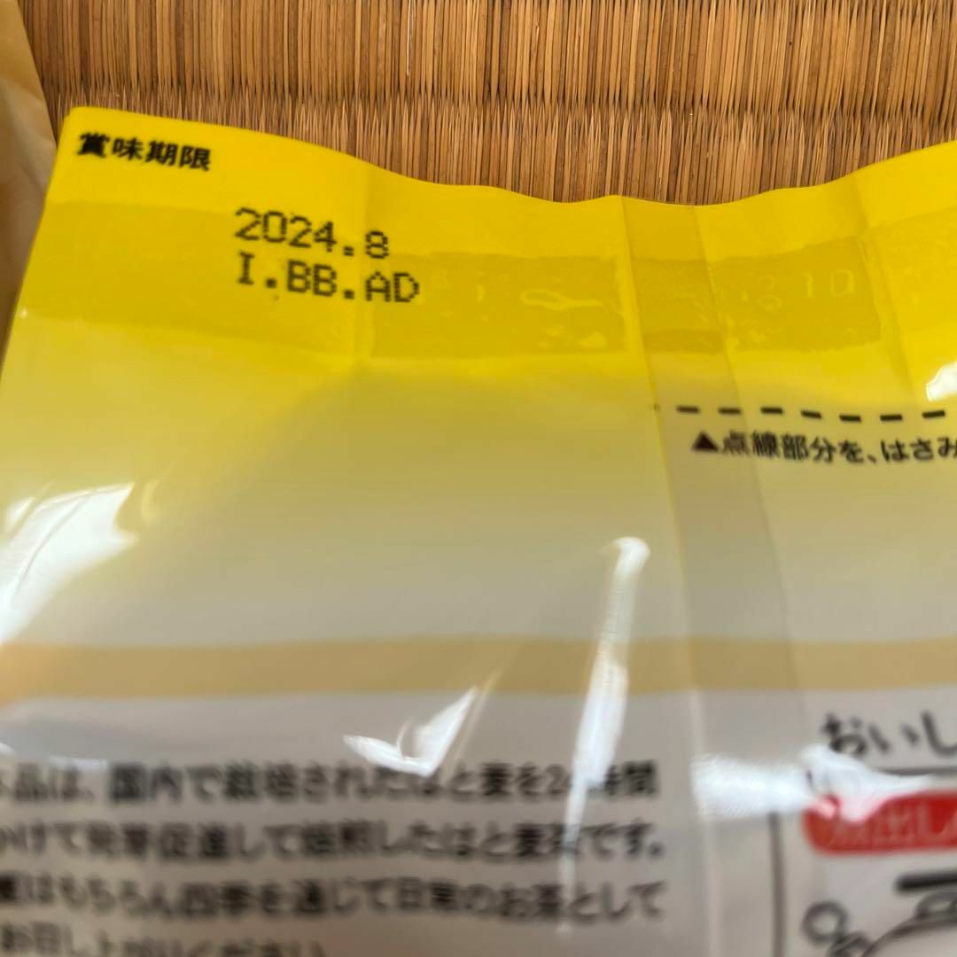 ４袋セット　国産　100% はと麦茶ティーパック(7g×18袋) 食品/飲料/酒の飲料(茶)の商品写真