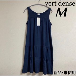 ヴェールダンス(Vert Dense)の新品 vert dense ノースリーブ ワンピース M タグ付き 未使用(ひざ丈ワンピース)