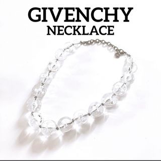 ジバンシィ(GIVENCHY)のGIVENCHY ジバンシー クリア 透明 ビーズ ビジュー ネックレス (ネックレス)