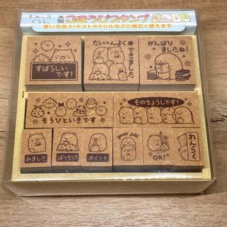 スミッコグラシ(すみっコぐらし)のすみっコぐらし 木製ごほうびスタンプ(1セット)(印鑑/スタンプ/朱肉)