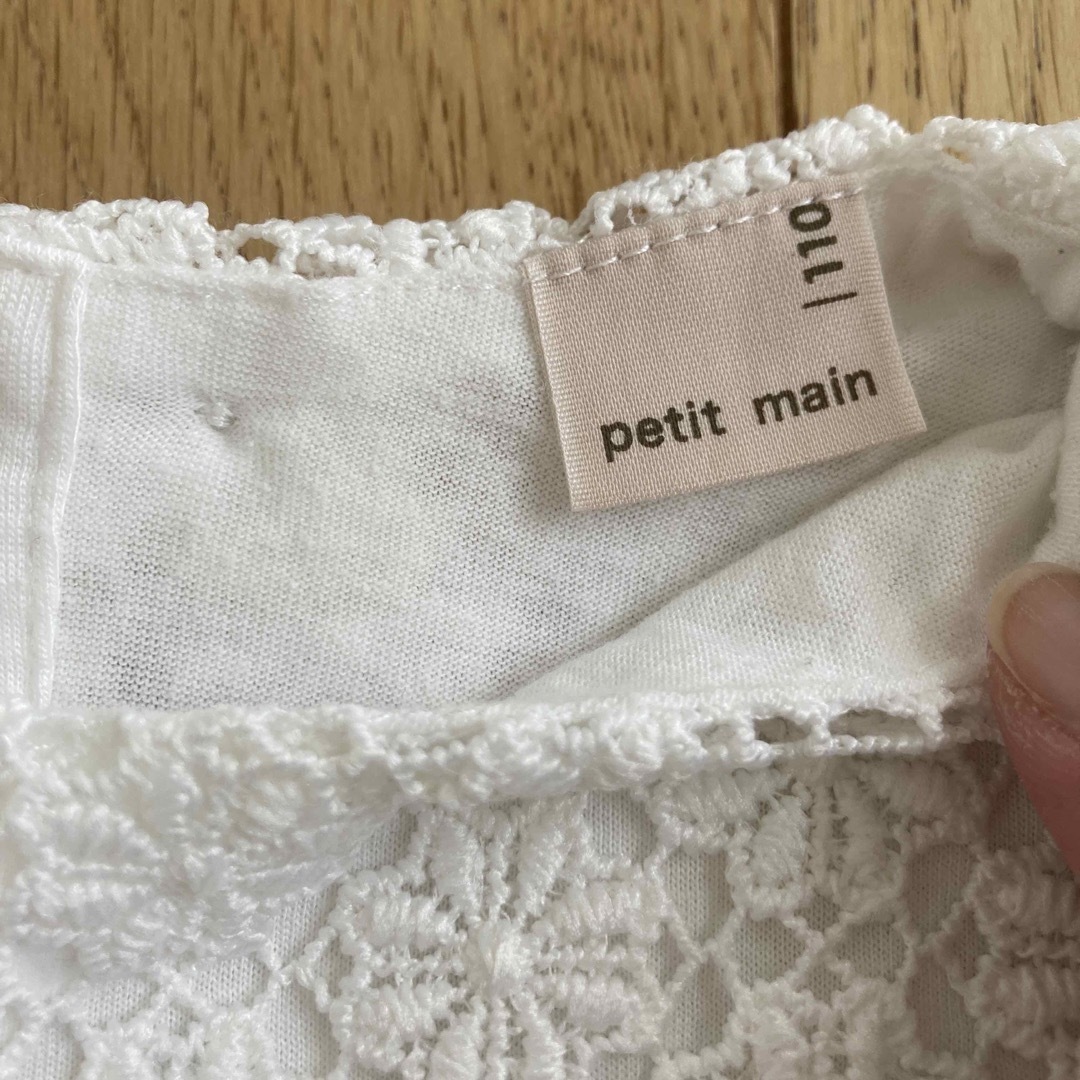 petit main(プティマイン)のプティマイン　ノースリーブ　トップス　110 キッズ/ベビー/マタニティのキッズ服女の子用(90cm~)(Tシャツ/カットソー)の商品写真