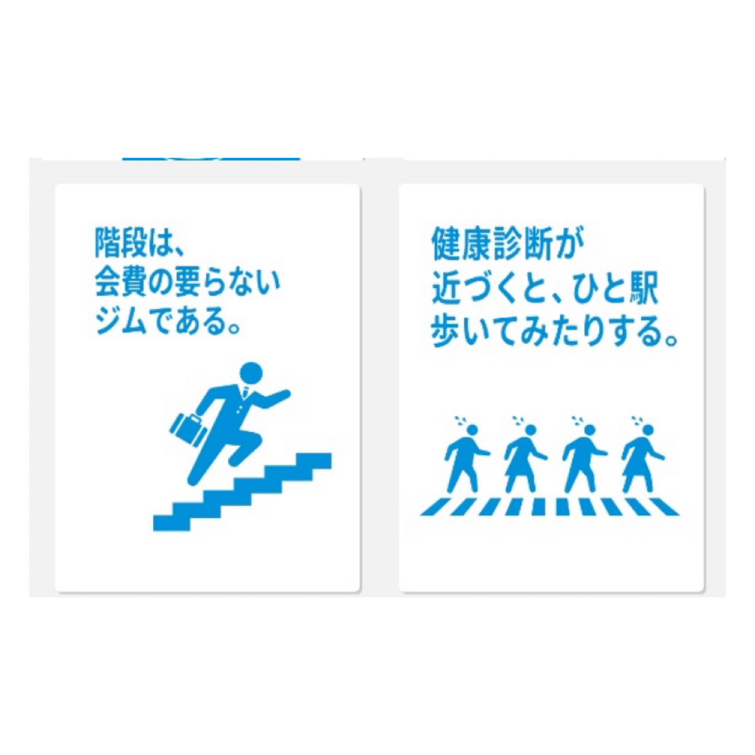 ロッテ健康産業(ロッテケンコウサンギョウ)の【機能性表示食品】マイニチケアガム＜血圧が高めの方のミントガム＞14粒5個 食品/飲料/酒の食品(菓子/デザート)の商品写真