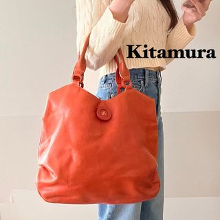 Kitamura - Kitamura キタムラ　レザートート　ショルダーバッグ　A4収納　オレンジ