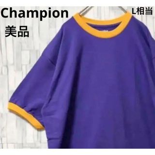 チャンピオン(Champion)のチャンピオン 半袖 リンガーTシャツ パープル 無地 M 刺繍 美品 メキシコ製(Tシャツ/カットソー(半袖/袖なし))