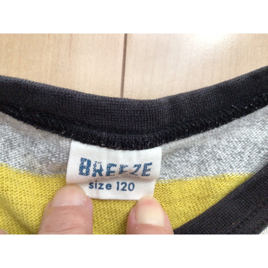 BREEZE(ブリーズ)のBREEZE しましま長袖Tシャツ 120 キッズ/ベビー/マタニティのキッズ服男の子用(90cm~)(Tシャツ/カットソー)の商品写真