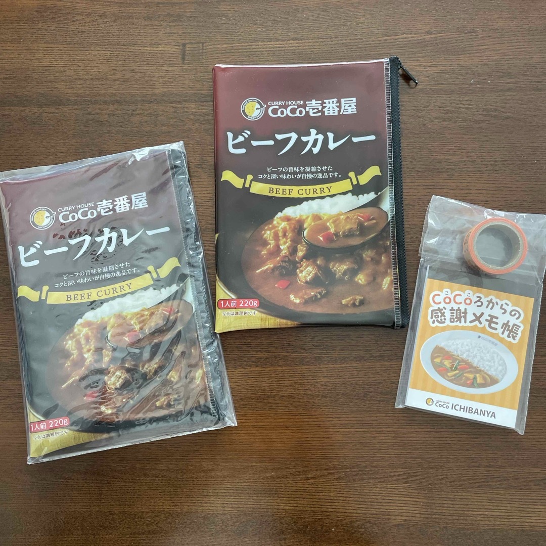 CoCo壱番屋 エンタメ/ホビーのコレクション(ノベルティグッズ)の商品写真