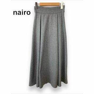 nairo herringbone volumed flare skirtナイロ(その他)
