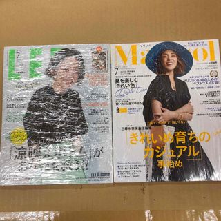 シュウエイシャ(集英社)のコンパクト版 LEE (リー) 2022年 07月号 [雑誌](ファッション)