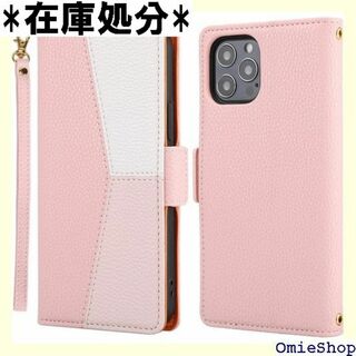 Grandoin iPhone 11 Pro Max 蔵マ 能 - 粉 1803(その他)