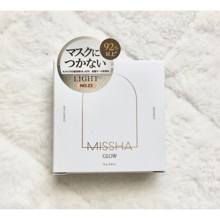 ミシャ(MISSHA)のミシャグロウクッションライトNo.23 (ファンデーション)