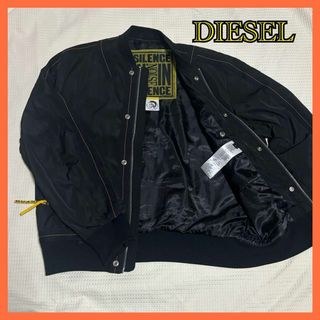 ディーゼル(DIESEL)の【✨極美品✨】DIESELナイロンジャケット◇黒◇ブレイブマン◇(ナイロンジャケット)