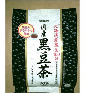 オリヒロ(ORIHIRO)のORIHIRO オリヒロ 国産 黒豆茶 6g×30袋入(健康茶)