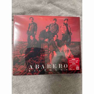 ストーンズ(SixTONES)のABARERO（初回盤B）(ポップス/ロック(邦楽))