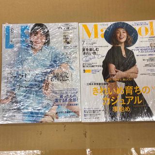 コンパクト版 LEE (リー) 2022年 08月号 [雑誌]