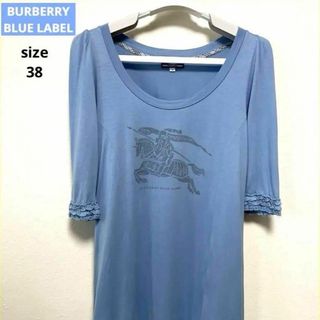 バーバリーブルーレーベル(BURBERRY BLUE LABEL)のBURBERRY BLUE LABEL バーバリー  チュニック 38(チュニック)