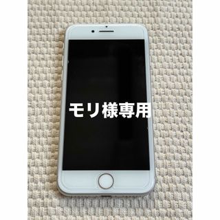 アイフォーン(iPhone)のモリ様専用(スマートフォン本体)