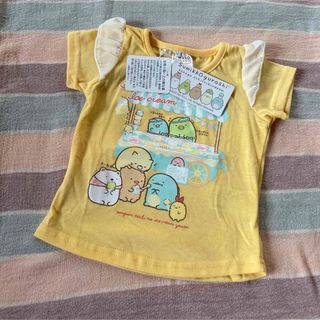 新品　半袖　Tシャツ　すみっコぐらし　サイズ80  イエロー　オレンジ