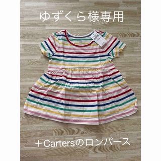 新品未使用　ベビーギャップ　baby GAP(Ｔシャツ)