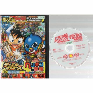 rd07636　黒月の神帝 ルナティック・ゴッド・サーガ  ペンギンの問題　中古ＤＶＤ(アニメ)