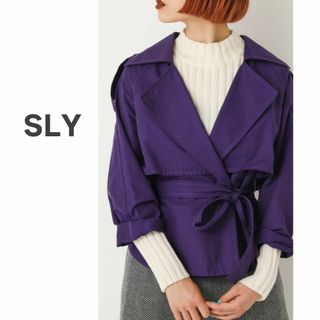 SLY スライ　トレンチ　コート　ジャケット　ショート　紫　パープル　レディース