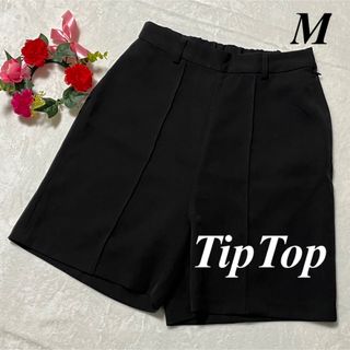 ティップトップ  TipTop ♡キュロット　ショート　ミニパンツ　濃茶系　M(キュロット)