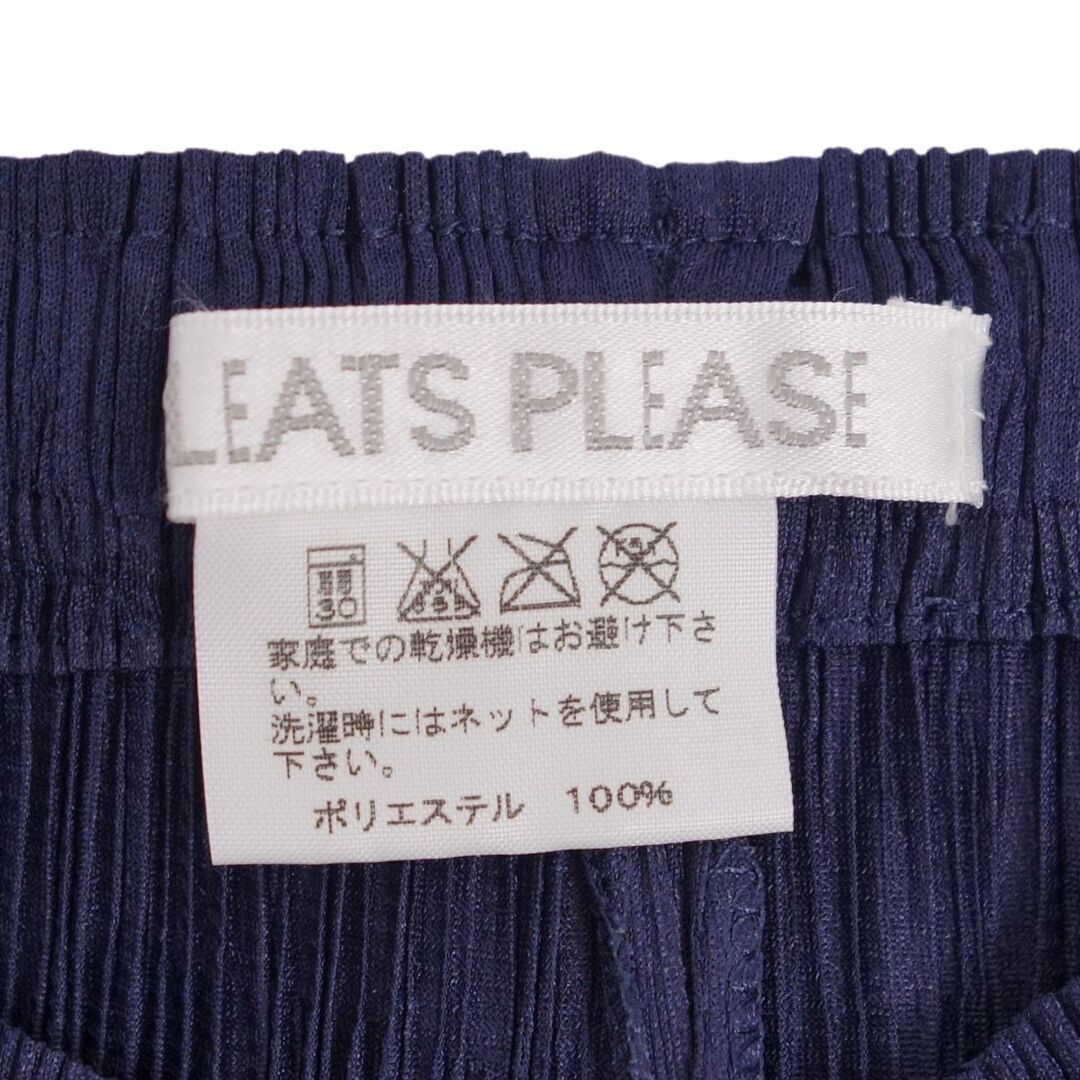 美品 プリーツプリーズ イッセイミヤケ PLEATS PLEASE パンツ 美品 プリーツプリーズ イッセイミヤケ PLEATS PLEASE パンツ