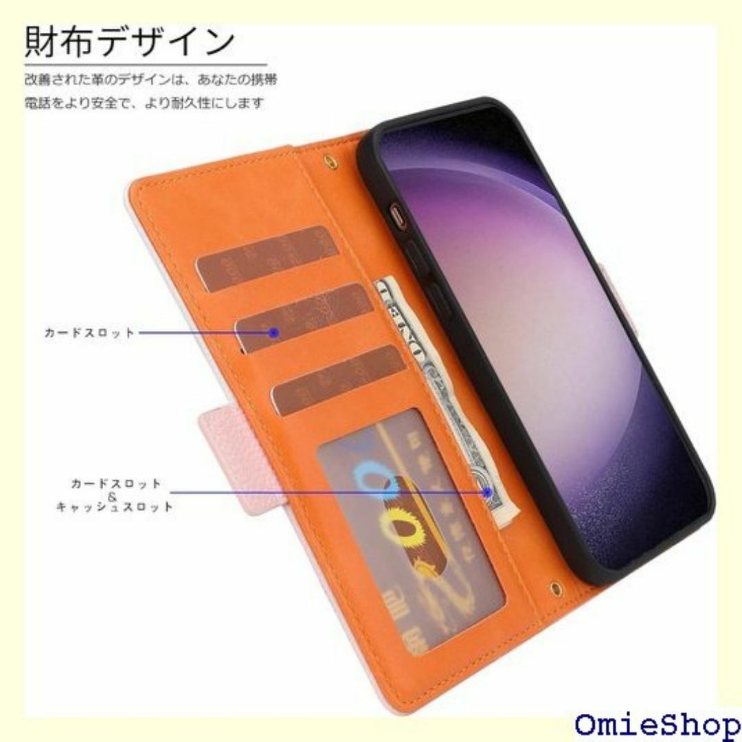 Grandoin iPhone 11 Pro Max 蔵マ 能 - 粉 1803 スマホ/家電/カメラのスマホ/家電/カメラ その他(その他)の商品写真