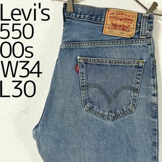 リーバイス(Levi's)のリーバイス550 Levis W34 ブルーデニムパンツ 水色 00s 8302(デニム/ジーンズ)