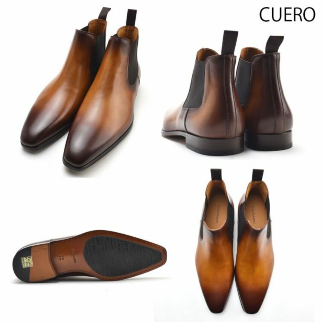 MAGNANNI(マグナーニ)の【CUERO】マグナーニ サイドゴア チェルシーブーツ メンズ ビジネスシューズ 革靴 紳士靴 ブラウン ブラック 黒 茶 MAGNANNI 20109【送料無料】 メンズの靴/シューズ(ブーツ)の商品写真