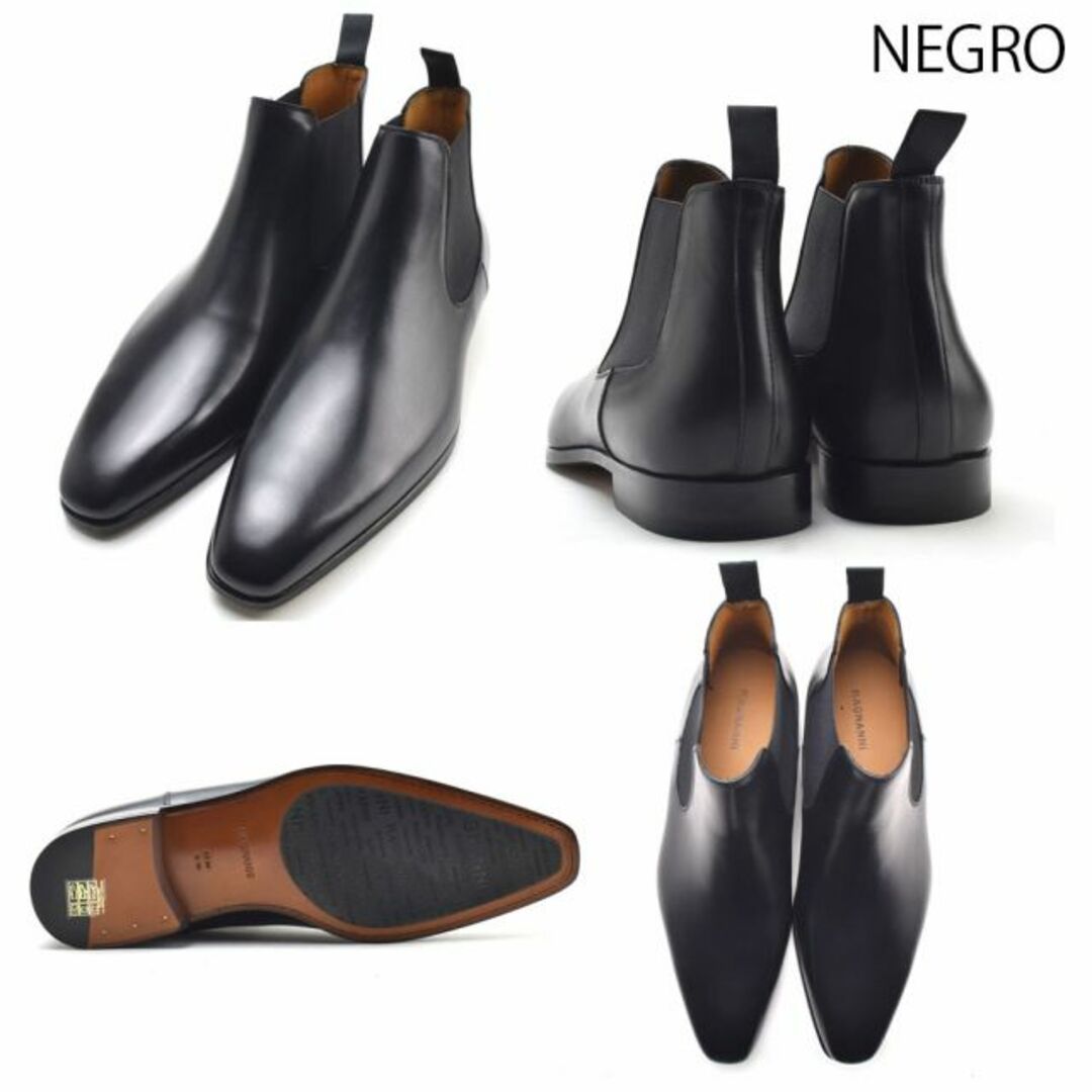 MAGNANNI - 【CUERO】マグナーニ サイドゴア チェルシーブーツ MAGNANNI - 【CUERO】マグナーニ サイドゴア チェルシーブーツ