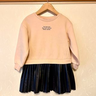 ザラキッズ(ZARA KIDS)のZARA レザー風素材コンビワンピース 110cm(ワンピース)