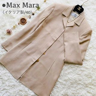 マックスマーラ(Max Mara)の極美品 マックスマーラ 銀タグ ヘリンボーン柄 春 スプリングコート イタリア製(スプリングコート)