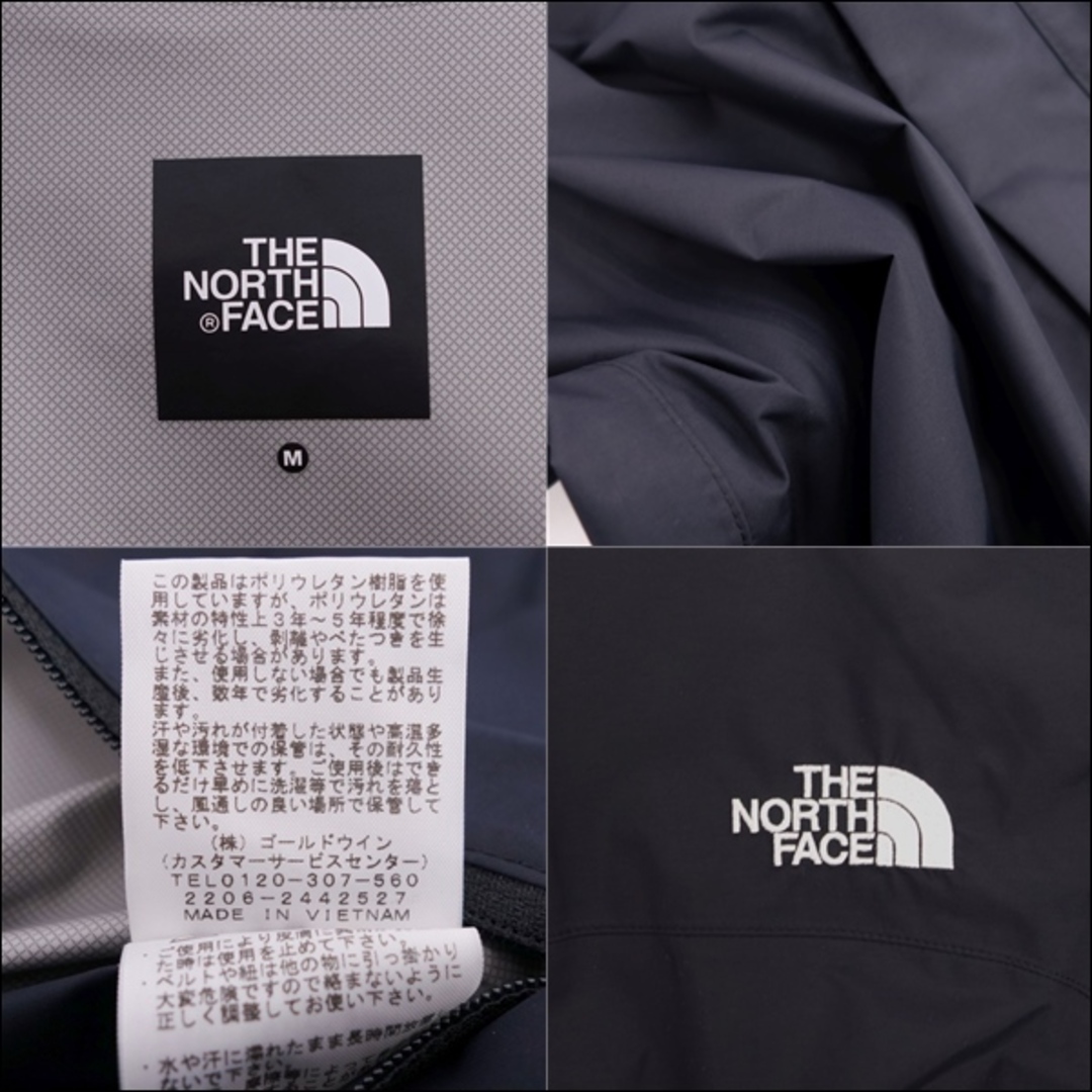 THE NORTH FACE(ザノースフェイス)の美品 ザノースフェイス THE NORTH FACE ジャケット ドットショットジャケット マウンテンパーカー NP61930 ナイロン アウター メンズ M ブラック メンズのジャケット/アウター(その他)の商品写真