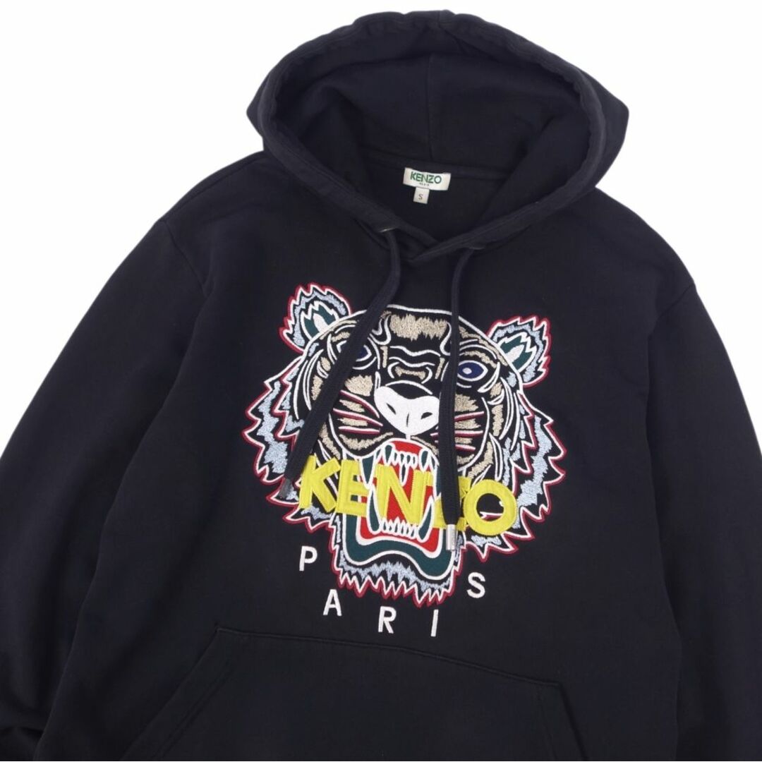 KENZO - ケンゾー KENZO パーカー フーディー プルオーバー KENZO - ケンゾー KENZO パーカー フーディー プルオーバー