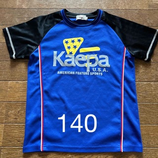 Kaepa - kaepa キッズ　トップス　Tシャツ　140