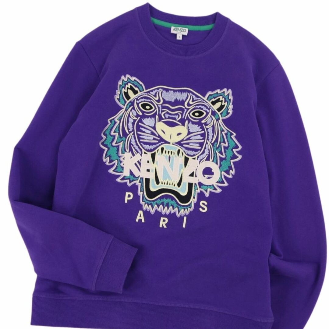 KENZO - ケンゾー KENZO スウェット トレーナー トラ柄 コットン KENZO - ケンゾー KENZO スウェット トレーナー トラ柄 コットン