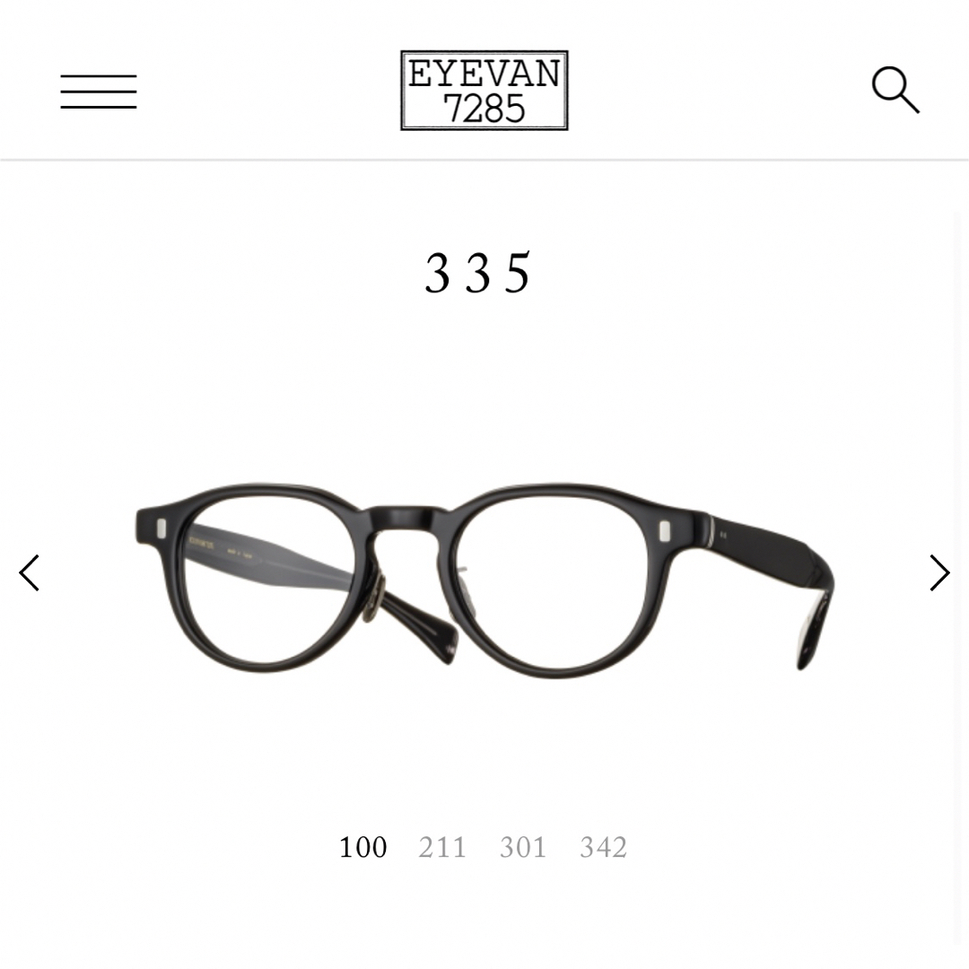EYEVAN7285(アイヴァンセブントゥーエイトファイブ)の美品 eyevan7285 335 眼鏡 メガネ color100 メンズのファッション小物(サングラス/メガネ)の商品写真