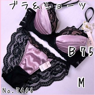 ブラジャーショーツセットＢ75    No.7406(ブラ&ショーツセット)