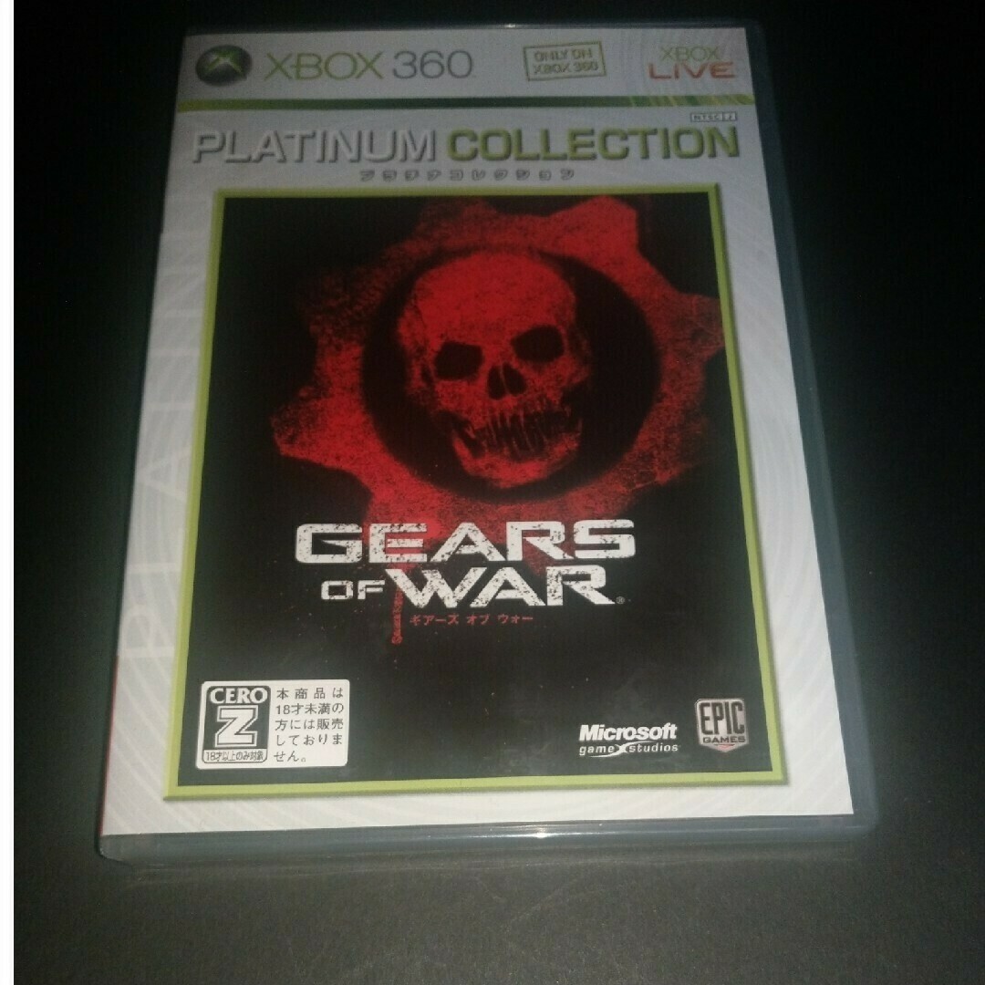 Xbox360(エックスボックス360)のGEARS OF WAR（ギアーズオブウォー) プラチナコレクション エンタメ/ホビーのゲームソフト/ゲーム機本体(家庭用ゲームソフト)の商品写真