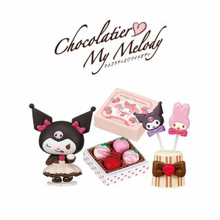 リーメント(Re-MeNT)のリーメント Chocolatier My Melody ショコラティエ マイメロ(キャラクターグッズ)