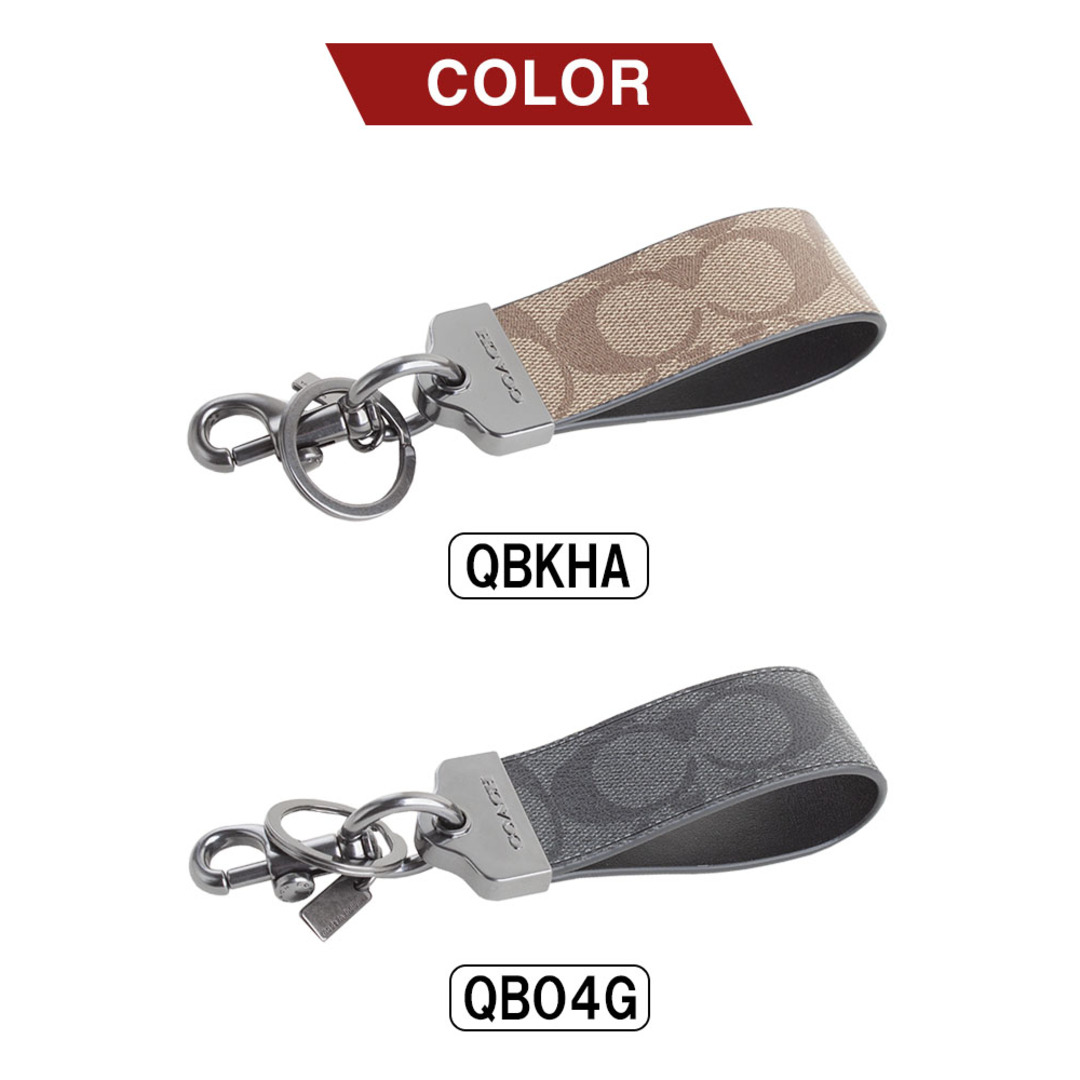 COACH - コーチ COACH キーホルダー キーリング シグネチャー COACH - コーチ COACH キーホルダー キーリング シグネチャー