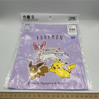 ★新品★ ポケモン コットンキルトシリーズ 【巾着S/パープル】(その他)