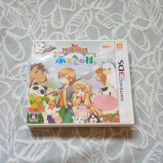 ニンテンドー3DS(ニンテンドー3DS)の3DS 用牧場物語 ふたごの村(携帯用ゲームソフト)