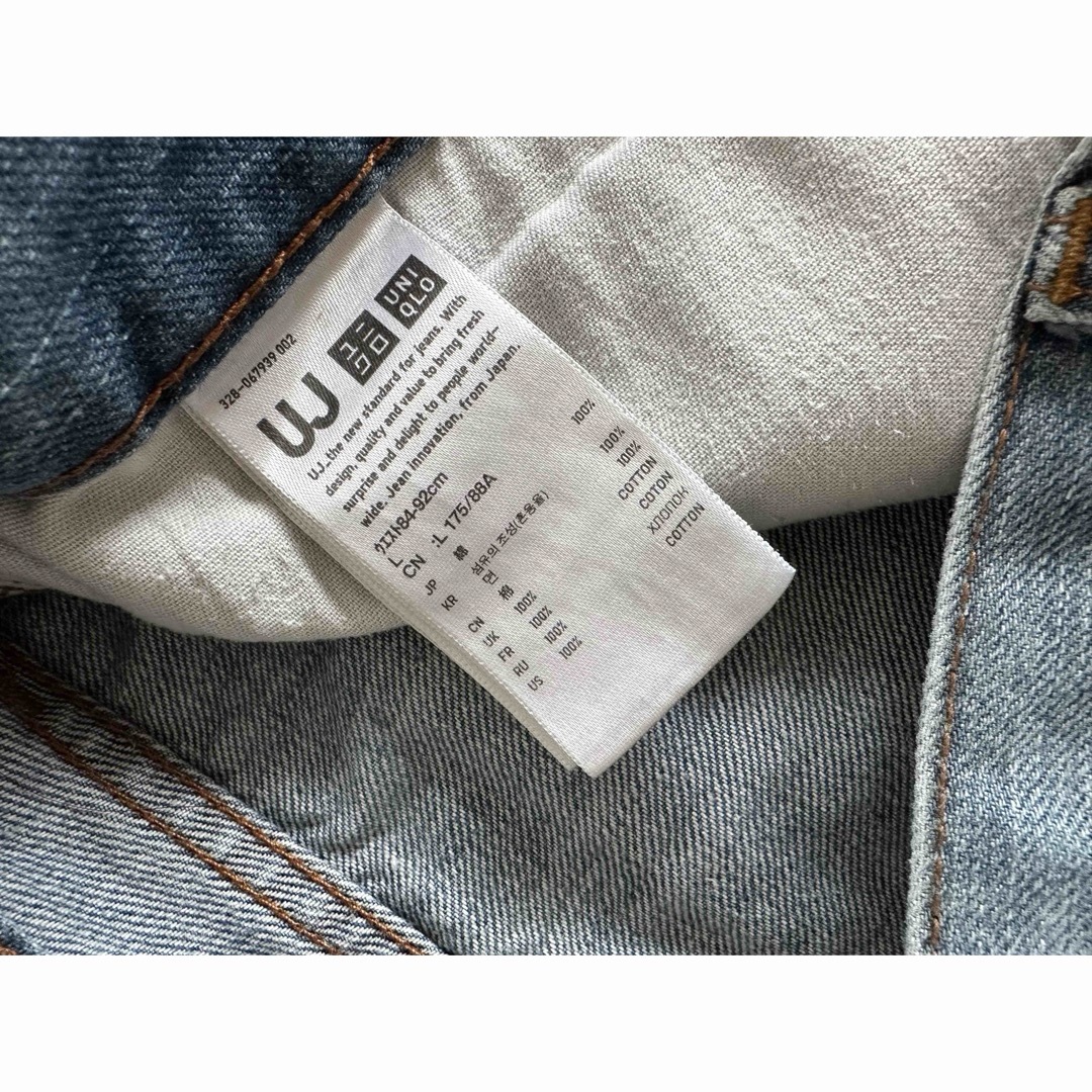 UNIQLO(ユニクロ)のUNIQLO ユニクロ UJ デニム ハーフパンツ L メンズのパンツ(ショートパンツ)の商品写真