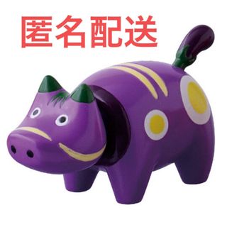 BANDAI - お野菜べこ　ならぶんです。　なす　赤べこ