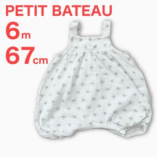 プチバトー(PETIT BATEAU)のPETIT BATEAU プチバトー ショートサロペット オーガニックコットン(ロンパース)